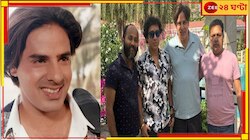 দীর্ঘদিন অসুস্থ, এবার বাংলা সিনেমায় পা 'আশিকি'র নায়কের...