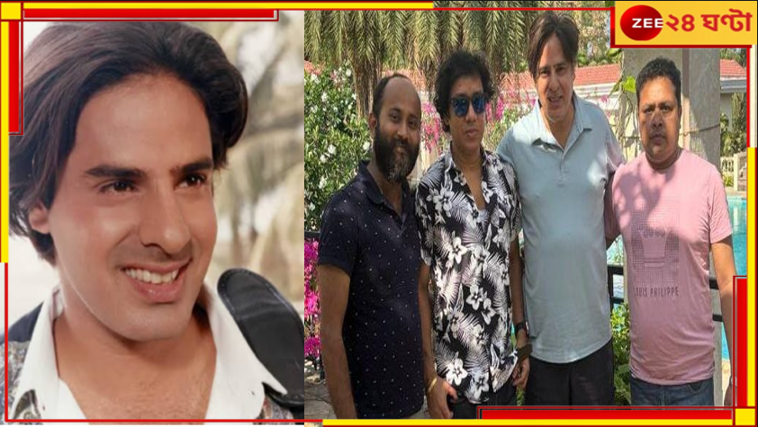 Rahul Roy: দীর্ঘদিন অসুস্থ, এবার বাংলা সিনেমায় পা 'আশিকি'র নায়কের... Rahul Roy: দীর্ঘদিন অসুস্থ, এবার বাংলা সিনেমায় পা 'আশিকি'র নায়কের...