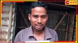 'লক্ষ্মী ভান্ডার' থেকে লক্ষ্মীলাভ করতে বাড়ি থেকে বেরিয়ে উধাও ঘরের লক্ষ্মীই