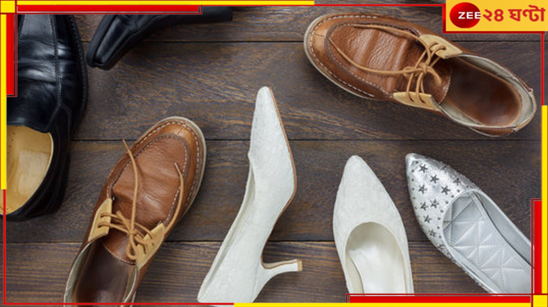 India New Shoe Size: ৭-৮-৯ এই মাপ এবার অচল, ভারতের জন্য নতুন জুতোর মাপ 'ভ'! India New Shoe Size: ৭-৮-৯ এই মাপ এবার অচল, ভারতের জন্য নতুন জুতোর মাপ 'ভ'!