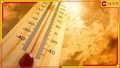 Kolkata Record Temperature: কলকাতায় রেকর্ড গরম, ৫০ বছরে দ্বিতীয় সর্বোচ্চ! চলবে তাপপ্রবাহ, তাপমাত্রা বাড়বে আরও...