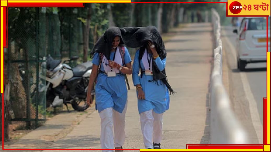Kolkata: গরমে ৩০ মিনিট স্কুলবাস দাঁড় করিয়ে চেকিং পুলিসের!