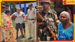 'বাবা-মায়ের মতো হাত ধরে বুথে পৌঁছে দিল, প্রথম এই অভিজ্ঞতা!'