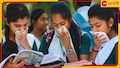 CBSE Exam: এবার বছরে ২ বার বোর্ডের পরীক্ষা নেবে সিবিএসই! কবে থেকে শুরুর পরিকল্পনা, জেনে নিন