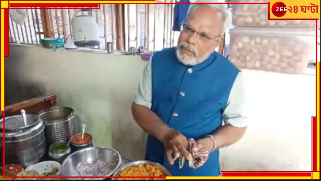 PM Modi: ভোট বাজারে গুজরাটের রাস্তায় আচমকাই ফুচকা বেচছেন &#039;মোদী&#039;!