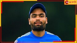 ভূতের গল্প শুনলেই 'সাহসী' রিঙ্কু...! উল্কির ঘড়িতে ২:২০-র কী বিশেষ তাৎপর্য? 