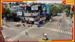 অবশেষে স্বস্তি বঙ্গবাসীর! জানা গেল কবে আসছে বৃষ্টি