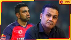  'পরের বার নিলামে অবিক্রীত থাকবে, দলে জায়গাই হবে না ওর'! 