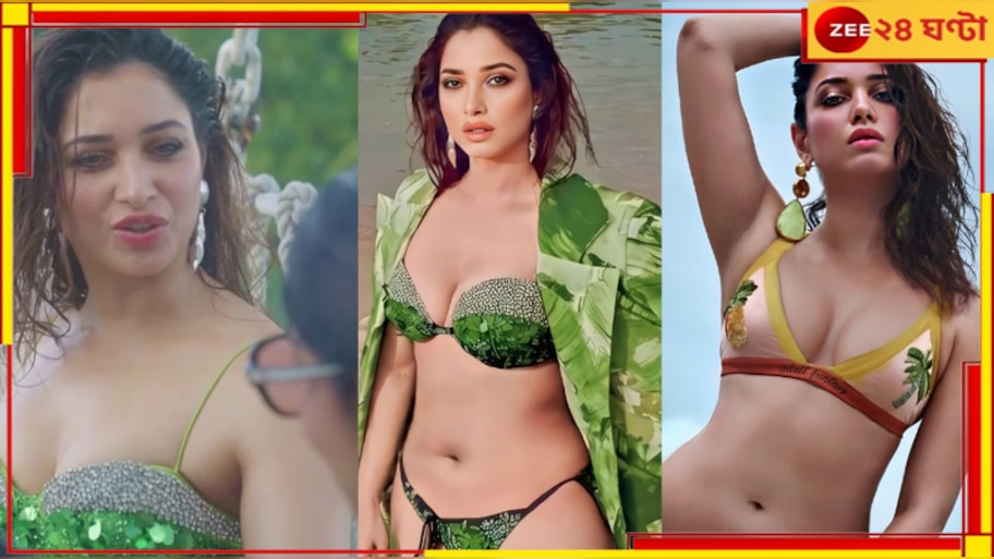 Tamannaah Bhatia: বেটিং অ্যাপকাণ্ডে গ্রেফতার সাহিল, সেই ভয়েই কি হাজিরা দিলেন না তমান্না?