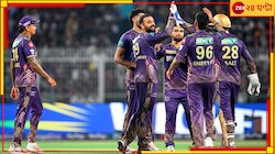 শাহরুখ বনাম সৌরভ; জয়ের সরণিতে ফিরল কলকাতা, বরুণদের ঘূর্ণীতে নিখোঁজ দিল্লি!