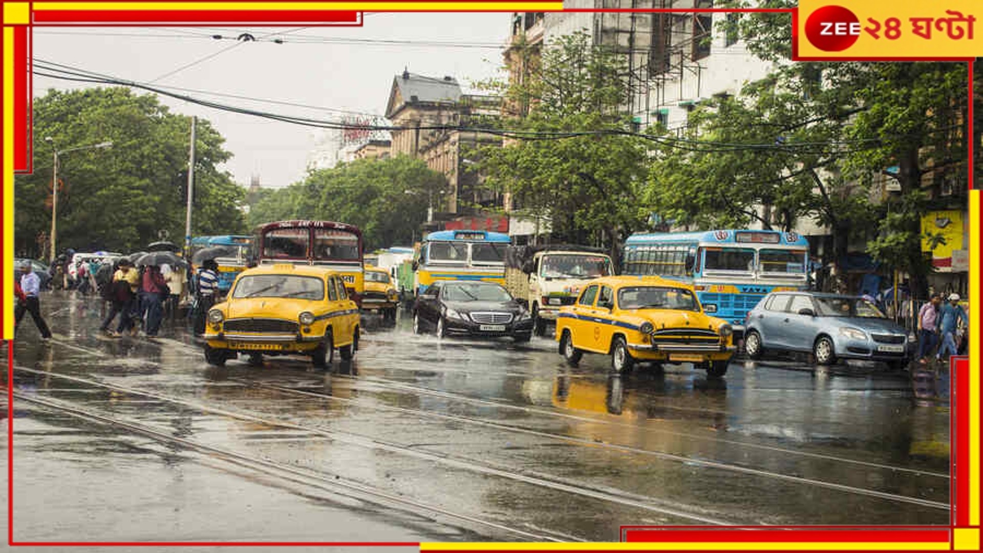 Bengal Weather Today: স্বস্তির বৃষ্টির পূর্বাভাস, কবে ভিজবে রাজ্য? ভয়ঙ্কর তাপপ্রবাহের মাঝেই বড় আপডেট