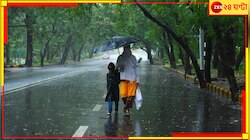 ভয়ংকর এই দাহ থেকে মুক্তি দিতে কবে প্লাবনের মতো বৃষ্টি নামবে দেশ জুড়ে?