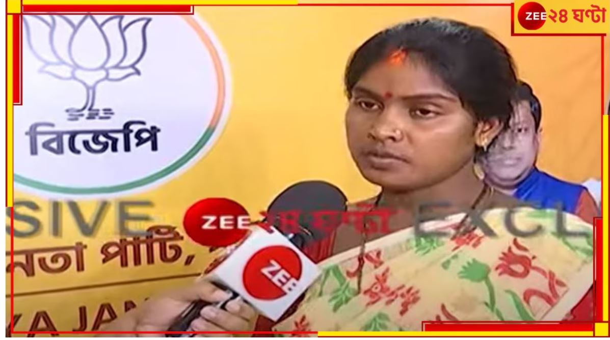 West Bengal LoK Sabha Election 2024: ক্ষুদ্ধ মহিলারাই! বসিরহাটের বিক্ষোভের মুখে বিজেপি প্রার্থী রেখা....