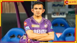 স্টোকসহীন ইংরেজদের বিশ্বযুদ্ধে চমক আর্চার, দল ঘোষণা হতেই বিরাট ধাক্কা কেকেআরের!