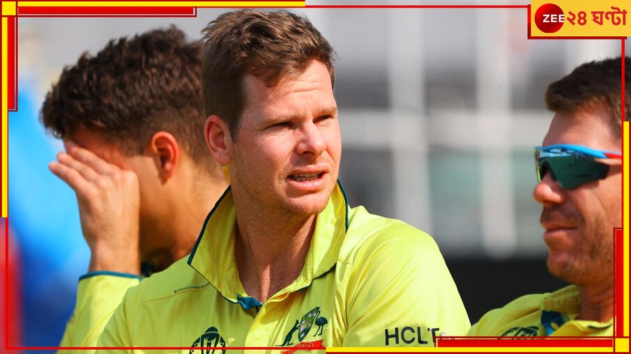 Australia's T20 World Cup Squad: বিশ্বকাপে আজব অস্ট্রেলিয়া; আনকোরা অধিনায়ক, সাইডলাইনে সুপারস্টার! 