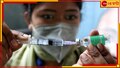 AstraZeneca | Side Effect Of Covishield: কোভিশিল্ডে ঝুঁকির হার আসলে কত? পার্শ্বপ্রতিক্রিয়া নিয়ে নয়া দাবি অ্যাস্ট্রাজেনেকার!