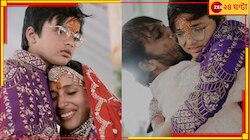 ২০০ কোটি বিলিয়ে সাধনপথে ব্যবসায়ী! এবার বিপুল সম্পত্তি ত্যাগ করে সাধু হলেন মা-ছেলে...