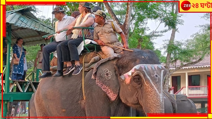 Garumara Forest: গরুমারা জঙ্গল ও বন্যপ্রাণ দেখে মুগ্ধ ফ্রান্সের রাষ্ট্রদূত...