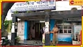 Baranagar: রাতে মেয়ে, সকালে মা! বরানগরে বাড়ি থেকে পর পর উদ্ধার দেহ..