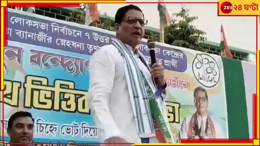 Prasun Banerjee: "একে ৪৭ নিয়ে ভোটারদের ভয় দেখানো হচ্ছে", বিস্ফোরক প্রসূন বন্দ্যোপাধ্যায়!