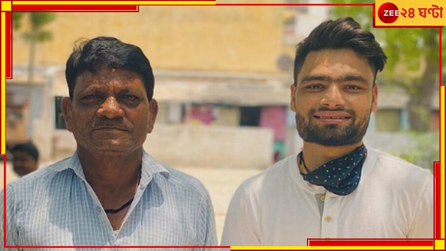 Rinku Singh: 'বাজি, মিষ্টি কিনে এনেছিলাম'! বিশ্বকাপে নেই ছেলে, শোকে ভেঙে পড়েছেন বাবা-মা