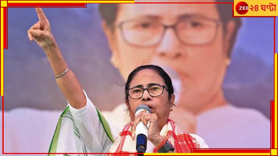 TMC: ৩ সপ্তাহেই ভিউ ৫কোটি! সোশ্যালে ভাইরাল তৃণমূলের 'গর্জন'!
