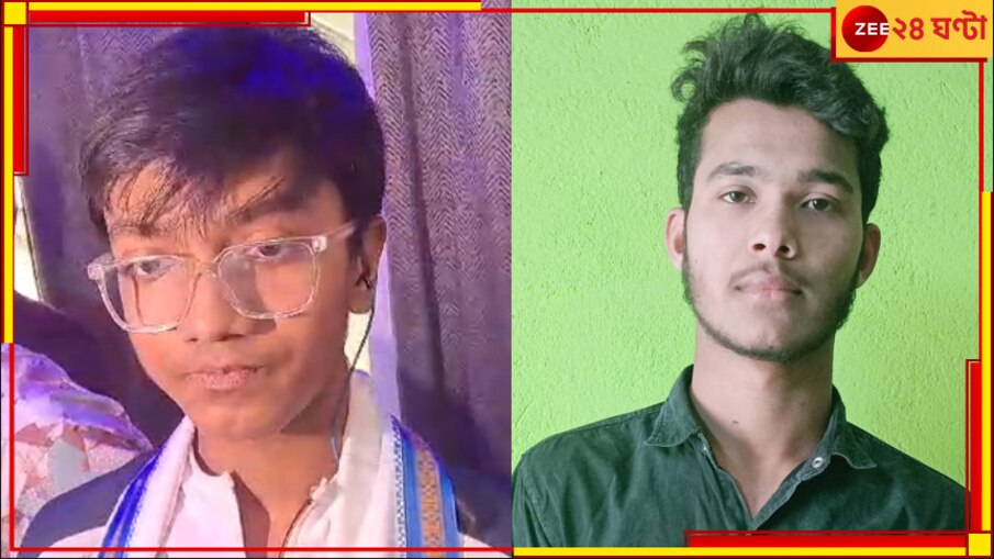 Madhyamik Result 2024: রামভোলা হাই স্কুলের চন্দ্রচূড় ফার্স্ট, মালদার সাবউদ্দিন সোনালি রেখা...