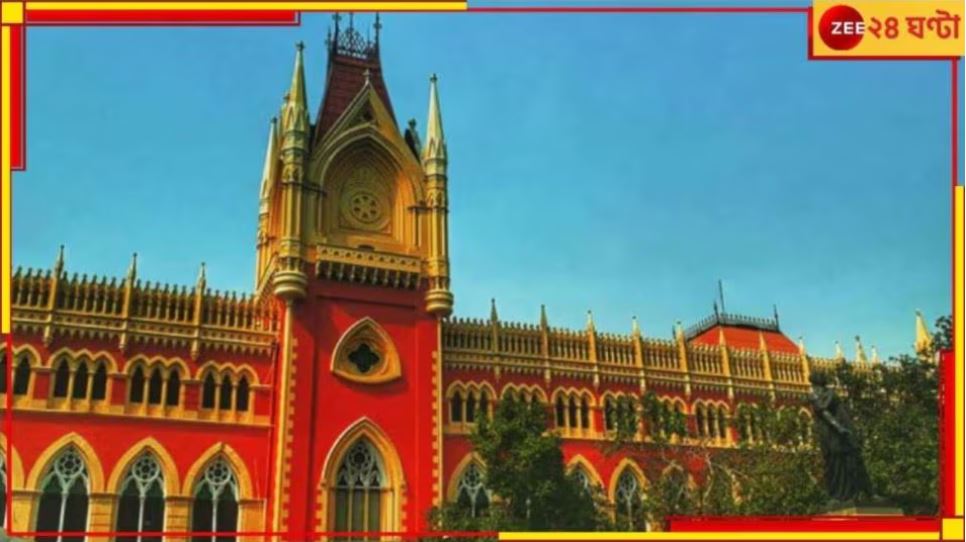 Kolkata High Court| CBI in Sandeshkhali: &#039;সন্দেশখালিতে সিবিআই তদন্ত সঠিক পথেই&#039;, রিপোর্ট দেখে সার্টিফিকেট প্রধান বিচারপতির!