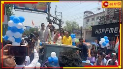 হিরণের কটু কথায় হাসলেন দেব, বললেন: 'ওঁর সত্যিকারের ভালোবাসার মানুষের প্রয়োজন’