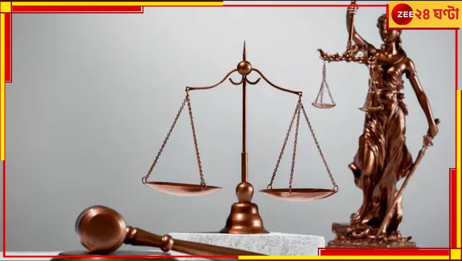 New Criminal Law: ১ জুলাই থেকে কার্যকর হচ্ছে নতুন তিন দন্ড সংহিতা!