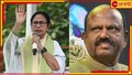 Mamata Banerjee | Governor C V Ananda Bose: 'কান্না দেখে বুক ফেটে যাচ্ছে, রাজ্যপাল তাঁর কাজের মেয়েকে...', বোসকে নিয়ে বিস্ফোরক মমতা!