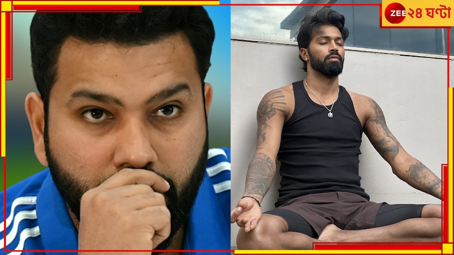 Rohit Sharma On Hardik Pandya: 'আমি অতীতে...' হার্দিকের কাছে হারিয়েছেন নেতৃত্ব, এই প্রথম মুখ খুললেন রোহিত
