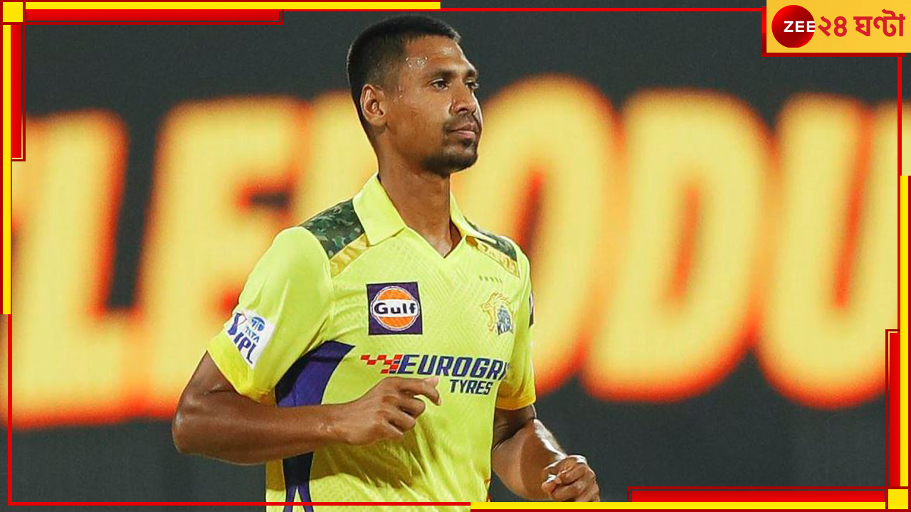 Mustafizur Rahman: ছাড়তেই হচ্ছে আইপিএল! বিদায়লগ্নে বিষণ্ণ 'ফিজ', ফিরছেন মহার্ঘ উপহার নিয়ে Mustafizur Rahman: ছাড়তেই হচ্ছে আইপিএল! বিদায়লগ্নে বিষণ্ণ 'ফিজ', ফিরছেন মহার্ঘ উপহার নিয়ে