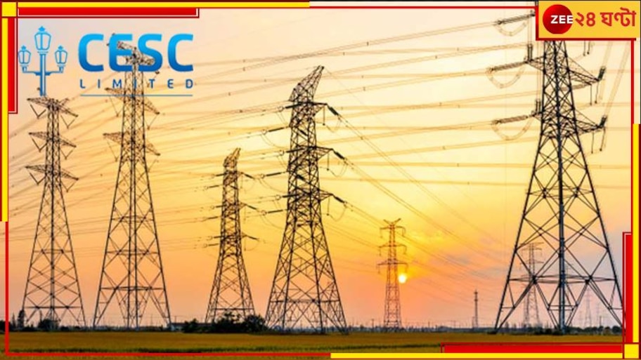Power Cut: ভোটের মুখে লোডশেডিংয়ে জেরবার তৃণমূল, CESC-কে গণচিঠি কাউন্সিলরদের!