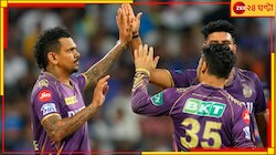  'দুর্জয়' ঘাঁটিতে উড়ল কেকেআরের জয়ধ্বজা, সমালোচকদের মুখে ঝামা ঘষলেন স্টার্ক 