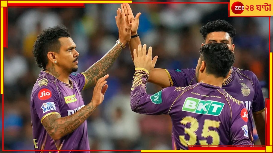  KKR: 'দুর্জয়' ঘাঁটিতে উড়ল কেকেআরের জয়ধ্বজা, সমালোচকদের মুখে ঝামা ঘষলেন স্টার্ক 