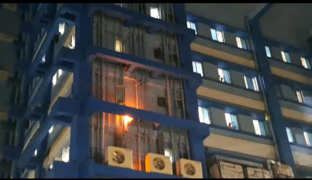 Jalpaiguri Hospital Fire