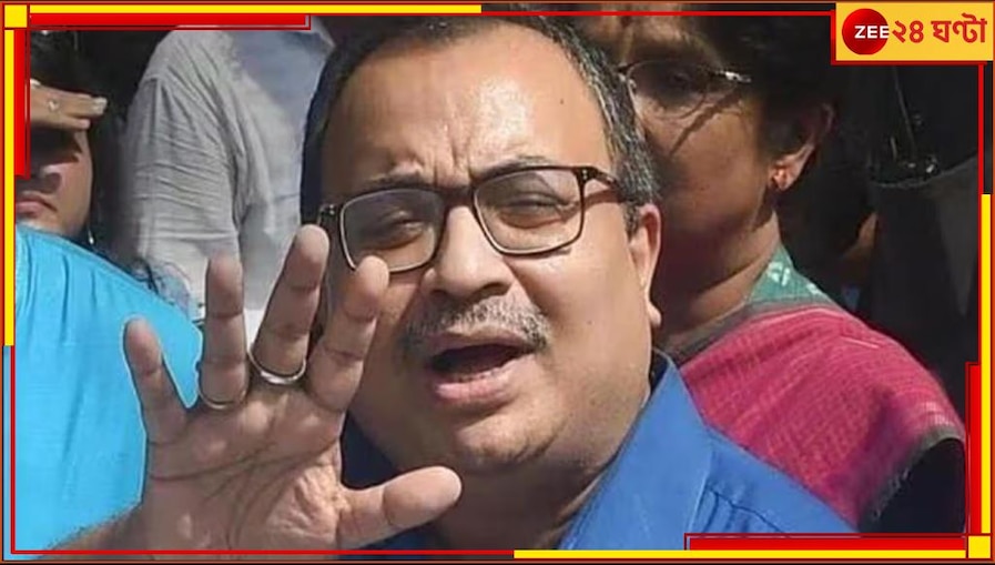 Kunal Ghosh: 'বিদ্রোহী'র সঙ্গে ব্রাত্য-ডেরেক বৈঠক, কুণালের কণ্ঠে 'আহা কী আনন্দ আকাশে বাতাসে'...