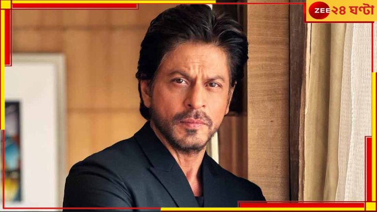 Shah Rukh Khan: 'এবার একটু বিশ্রাম নিতে চাই!' আসন্ন ছবির কথা উঠতেই শাহরুখের মুখে অবসরের ইঙ্গিত?