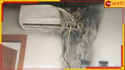 বাইরে ৪২, দিনরাত চলছে AC! বোমা নয় তো?
