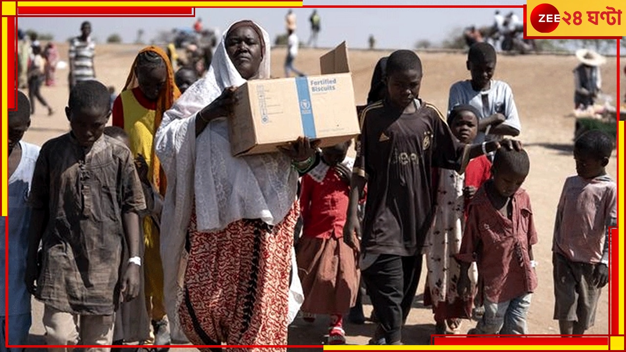 Sudan Food Shortage: গৃহযুদ্ধে দীর্ণ গোটা দেশ, খাবারের অভাবে ঘাস খাচ্ছেন মানুষজন