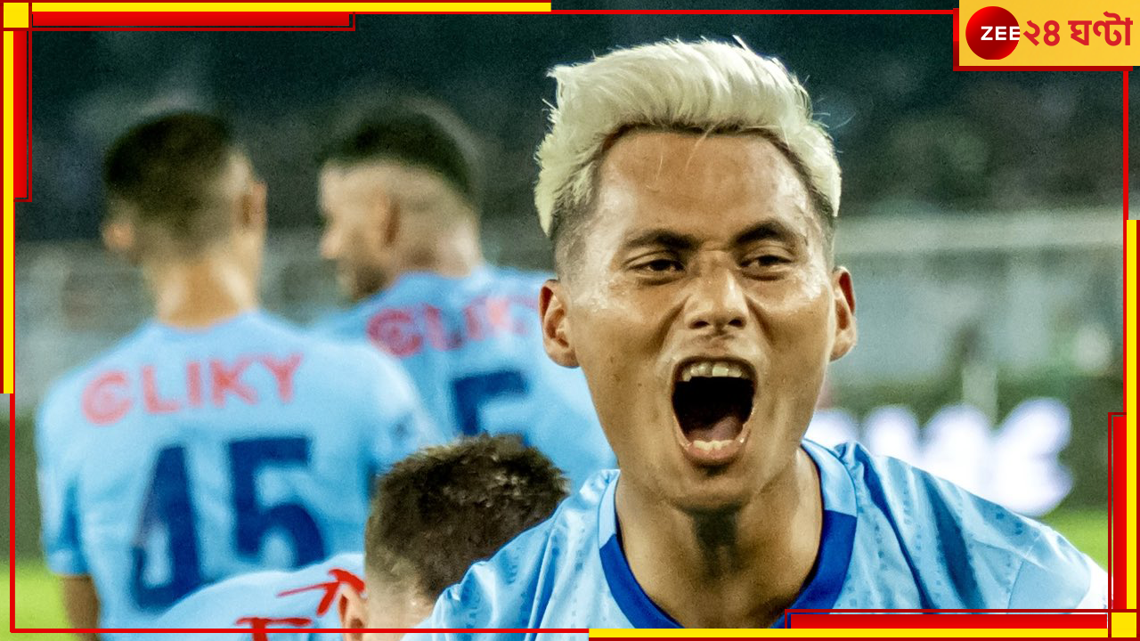 Mumbai City FC | ISL Champion 2023-24:গঙ্গাপারের ট্রফি গেল আরবসাগরের তীরে! মোহনবাগানকে উড়িয়ে ভারতসেরা মুম্বই Mumbai City FC | ISL Champion 2023-24:গঙ্গাপারের ট্রফি গেল আরবসাগরের তীরে! মোহনবাগানকে উড়িয়ে ভারতসেরা মুম্বই