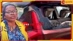 প্রচারে তুমুল উত্তেজনা, খানাকুলে ভাঙচুর তৃণমূল প্রার্থীর গাড়ি