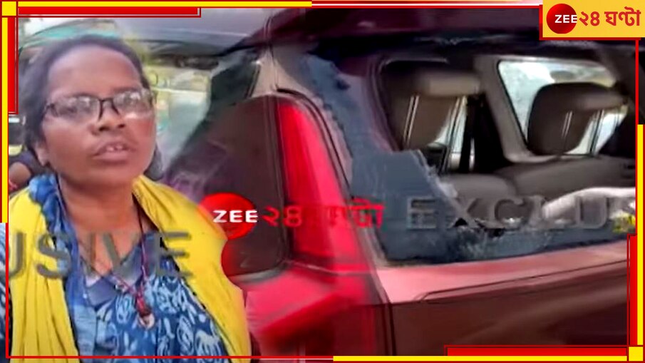 TMC Candidate Attacked: প্রচারে তুমুল উত্তেজনা, খানাকুলে ভাঙচুর তৃণমূল প্রার্থীর গাড়ি