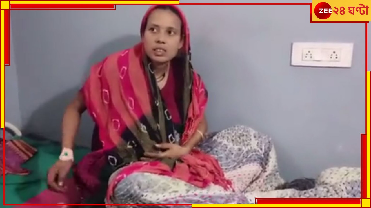 Islampur News: নর্মাল ডেলিভারি, ইসলামপুরে এক সঙ্গে ৫ সন্তানের জন্ম দিলেন প্রসূতি