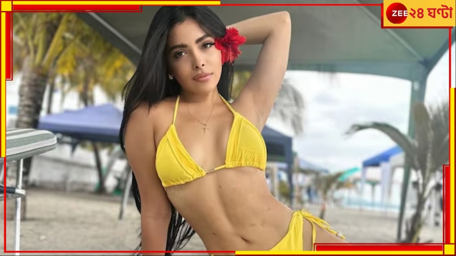 Shocking: লাইভ লোকেশন শেয়ার করাই কাল হল! গুলিতে ঝাঁঝরা সোশ্যাল মিডিয়া স্টার...