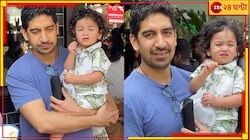 ঠিক যেন ছোট্ট আলিয়া! 'ব্রহ্মাস্ত্র' পরিচালকের সঙ্গে শহরের রেস্তোরাঁয় রনবীর কন্যা...