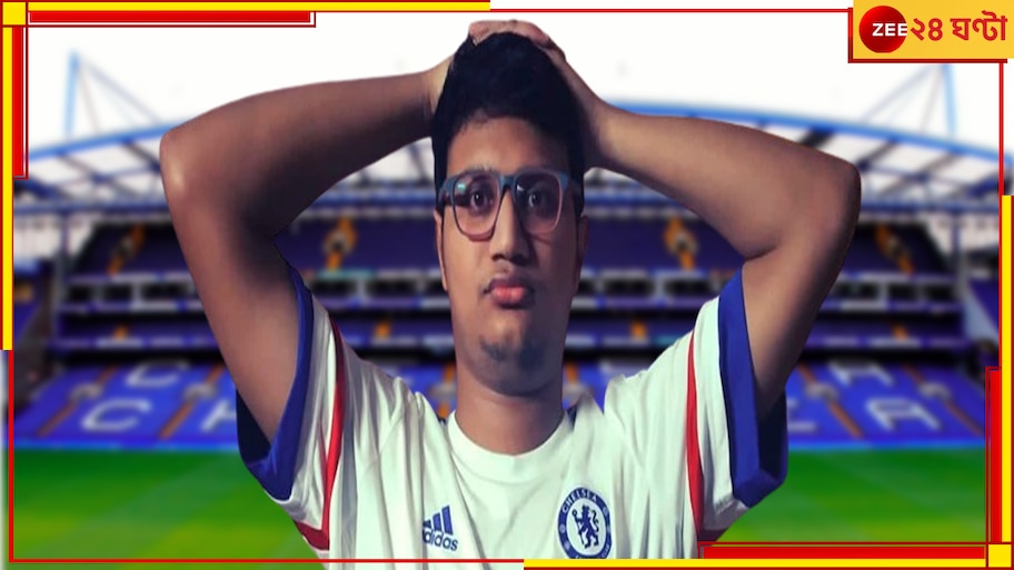Chelsea Pays Tribute To Angry Rantman: চেলসি ভুলল না তাদের অন্ধভক্তকে! বাঙালি ইউটিউবারকে ফেরাল ব্রিটিশ ক্লাব