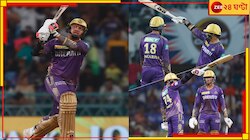 নারিন...নারিন...নারিন... এবার এই নামেই বারবার ঝড়! লখনউয়ে দাদাগিরি কলকাতার