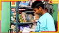 Madhyamik Result 2024 | Jalpaiguri: বাবা দিনমজুর, মা অন্য বাড়িতে রাঁধেন! ছেলে ওভার বাউন্ডারি হাঁকাল মাধ্যমিকে...